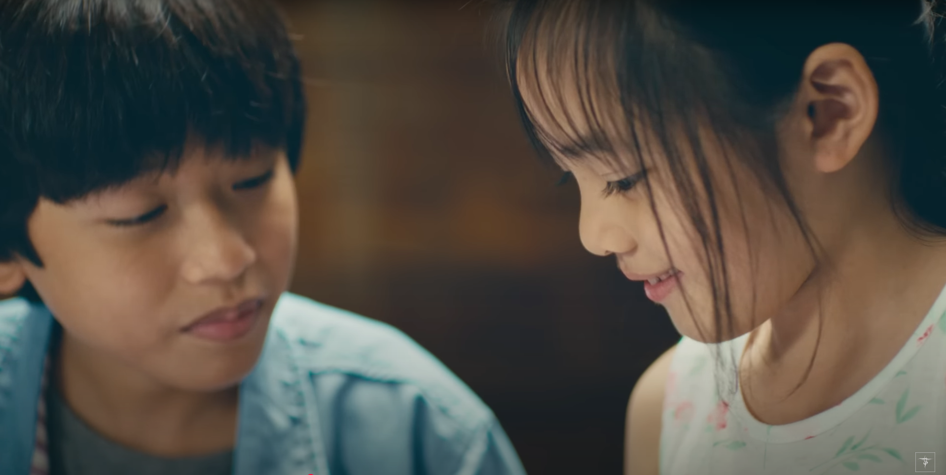Bức Tường - MÙA HÈ ĐI QUA [Official Music Video]